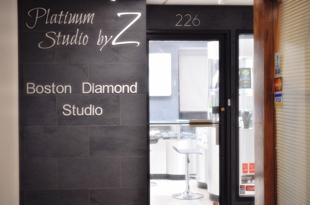Boston Diamond Studio - Jewelers Building in Boston